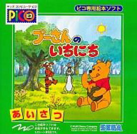 楽天市場 ピコ ゲーム ディズニーの通販 楽天市場 ピコ ゲーム ディズニーの通販