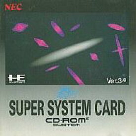 【中古】PCエンジンハード スーパーシステムカード(Ver 3.0)