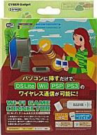 【中古】ニンテンドーDSハード Wi-Fi ゲームコネクタ