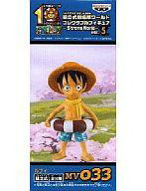 楽天市場 ワールドコレクタブルフィギュア ストロングワールドの通販