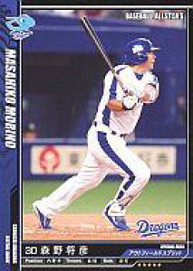 �y�V�i�z�x�[�X�{�[���I�[���X�^�[�Y/���M�����[(B)/Nippon Professional Baseball 2011 Vol.4/�����h���S���Y BA1104-080/144[���M�����[(B)]�F�X�� ���F