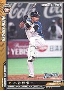 �y�V�i�z�x�[�X�{�[���I�[���X�^�[�Y/���M�����[(B)/Nippon Professional Baseball 2011 Vol.4/�k�C�����{�n���t�@�C�^�[�Y BA1104-042/144[���M�����[(B)]�F���J�� �h��