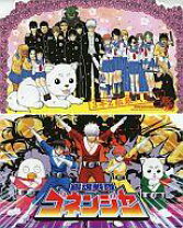 楽天市場】ジャンプフェスタ2010の通販 