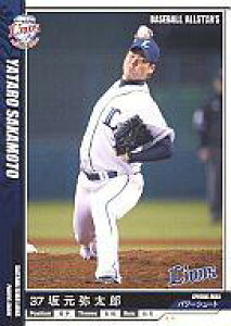 �y�V�i�z�x�[�X�{�[���I�[���X�^�[�Y/���M�����[(W)/Nippon Professional Baseball 2011 Vol.4/��ʐ������C�I���Y BA1104-023/144[���M�����[(W)]�F�⌳ �푾�Y