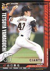 �y�V�i�z�x�[�X�{�[���I�[���X�^�[�Y/�X�^�[�v���C���[/Nippon Professional Baseball 2011 Vol.4/�ǔ��W���C�A���c BA1104-101/144[�X�^�[�v���C���[]�F�R�� �S��