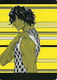 楽天市場 茶渡泰虎の通販