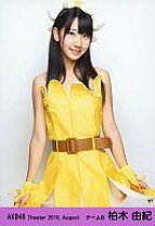 楽天市場】柏木由紀 nmb48 生写真（ホビー）の通販 柏木由紀 個別生写真 ランダム生写真 コンプリート