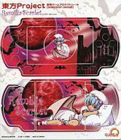 【中古】シール・ステッカー(キャラクター) レミリア・スカーレット 携帯ゲームプロテクトシール(PSP-3000用) 「東方Project」
