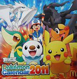 楽天市場 ポケモンカレンダーの通販 楽天市場 ポケモンカレンダーの通販