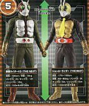 楽天市場】プレイヒーロー 対決セット 仮面ライダーの通販