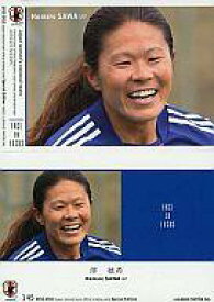 【中古】スポーツ/なでしこジャパンフェイスinフォーカスカード/2011-2012 サッカー日本代表 オフィシャルトレーディングカード スペシャルエディション 145[なでしこジャパンフェイスinフォーカスカード]：澤穂希