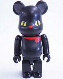 【中古】トレーディングフィギュア 裏ANIMAL ルネ(シークレット) BE＠RBRICK ベアブリック シリーズ23