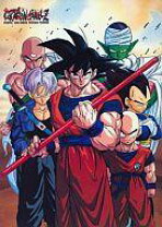 楽天市場】ドラゴンボールz 下敷きの通販