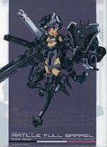 楽天市場】武装神姫 アーティルの通販 