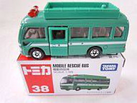 楽天市場 トミカ 機動救助車の通販