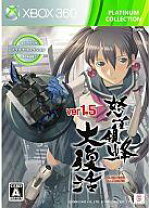 楽天市場】怒首領蜂最大往生 xbox 360 プラチナコレクションの通販