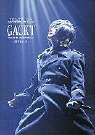 楽天市場 Gackt 写真集の通販