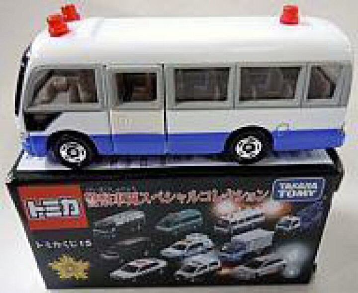 楽天市場】【中古】ミニカー トヨタ コースター 交通検問車 トミカくじ 