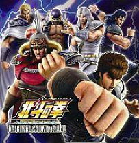 楽天市場】北斗の拳 世紀末救世主伝説 スロットの通販