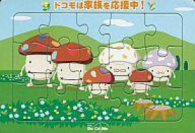 楽天市場 ジグソーパズル 中古の通販