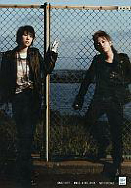 楽天市場 中古 生写真 女性 声優 ギタリスト 斎賀みつき 西岡和哉 Cd 斎賀みつき Feat Just One 特典 ネットショップ駿河屋 楽天市場店