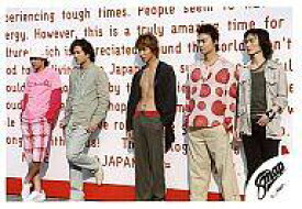 楽天市場 生写真 Smap 中居正広 香取慎吾の通販