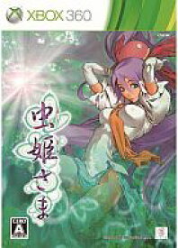 【中古】XBOX360ソフト 虫姫さま[通常版]