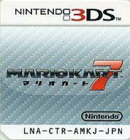 楽天市場 3ds ソフト 中古 マリオカートの通販