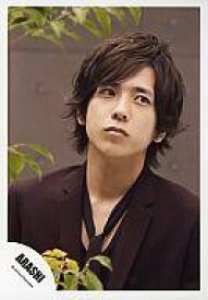 楽天市場 二宮 生写真の通販