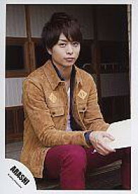 楽天市場 生写真 ジャニーズ 櫻井翔上着茶の通販