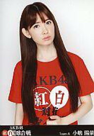 【中古】生写真(AKB48・SKE48)/アイドル/AKB48 小嶋陽菜/DVD｢AKB48 紅白対抗歌合戦｣