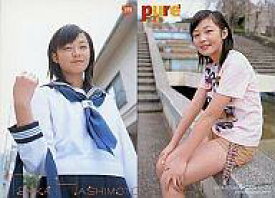楽天市場 橋本甜歌 ホビー の通販