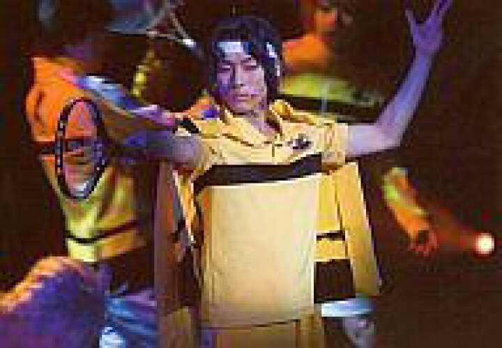 楽天市場 中古 生写真 男性 俳優 増田俊樹 幸村精一 横型 右手ラケット ミュージカル テニスの王子様 コンサートdream Live 7th ネットショップ駿河屋 楽天市場店