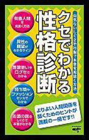 楽天市場 何気ないの通販