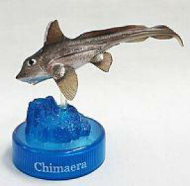 【中古】ペットボトルキャップ ギンザメ 「深海生物フィギュアコレクション2」