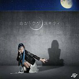 楽天市場 テイルズオブシンフォニア アニメ Opの通販