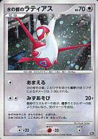 楽天市場 ポケモン カードゲーム シート ホビー の通販