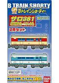 【中古】鉄道模型 サロ381国鉄特急色 くろしお色 「Bトレインショーティー」