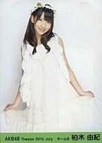 楽天市場】柏木由紀 nmb48 生写真（ホビー）の通販