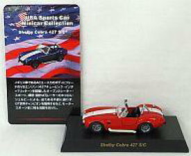 【中古】ミニカー 1/64 Shelby Cobra 427S/C(レッド) 「USA スポーツカーコレクション」 サークルK・サンクス限定