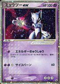 楽天市場 ポケモンカード ミュウツーexの通販