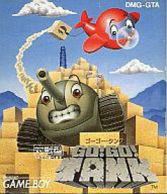 【中古】GBソフト GO!GO!TANK