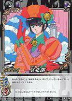 楽天市場】CLAMP in CARDLANDの通販