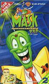 楽天市場 マスクアニメーションの通販