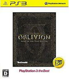 【中古】PS3ソフト ザ・エルダースクロールズIV：オブリビオン Game Of The Year Edition[Best版]