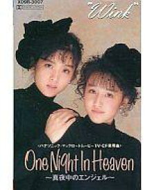 【中古】ミュージックテープ Wink/One Night In Heaven ー真夜中のエンジェルー