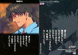 楽天市場 加持 新世紀エヴァンゲリオンの通販