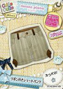 �y�V�i�z�A�j���n�g���J/�m�[�}��/BOTTOMS/Code Colle-�R�f�R��- �Z���N�g�p�b�Nvol.2 CC-02 044/125[�m�[�}��]�F���{���t���V���[�g�p���c/mezzo piano junior