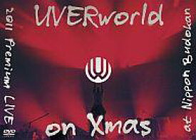 楽天市場 Uverworld クリスマス ライブ Dvdの通販 楽天市場 Uverworld クリスマス ライブ Dvdの通販