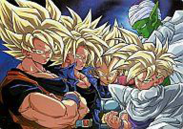 別倉庫からの配送 ドラゴンボールの下敷き Www Hallo Tv 別倉庫からの配送 ドラゴンボールの下敷き Www Hallo Tv